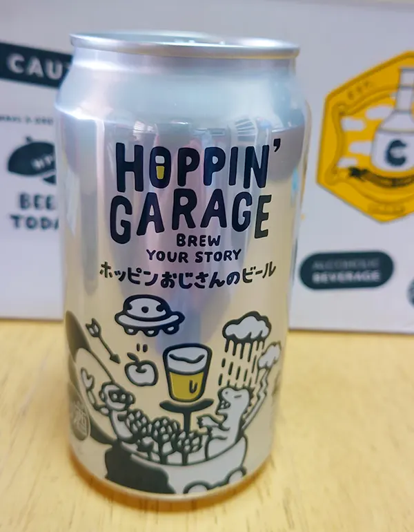 ホッピンおじさんのビール