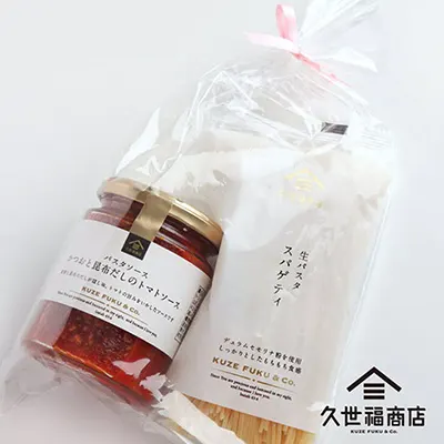 久世福人気パスタソースと生パスタセット