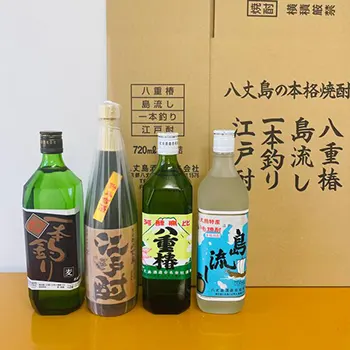 島焼酎