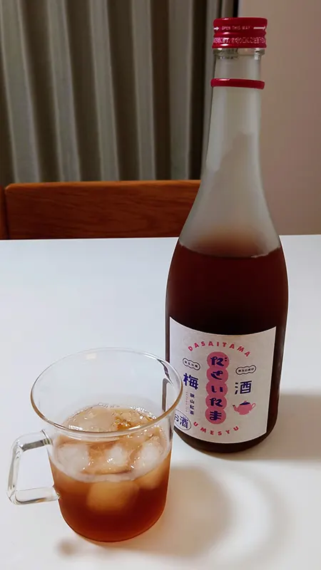 ださいたま梅酒 狭山紅茶