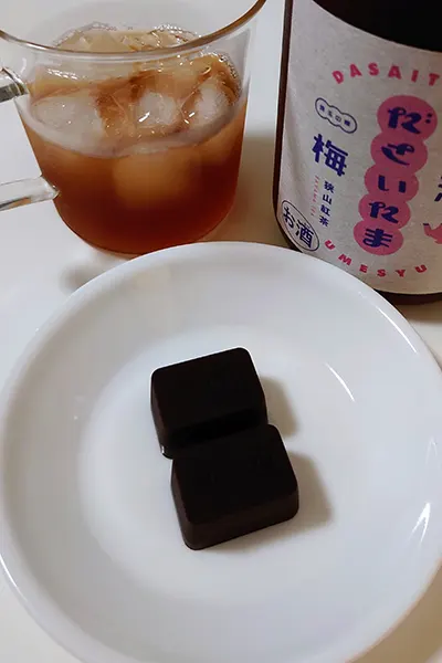 ロイズのチョコプラリネと