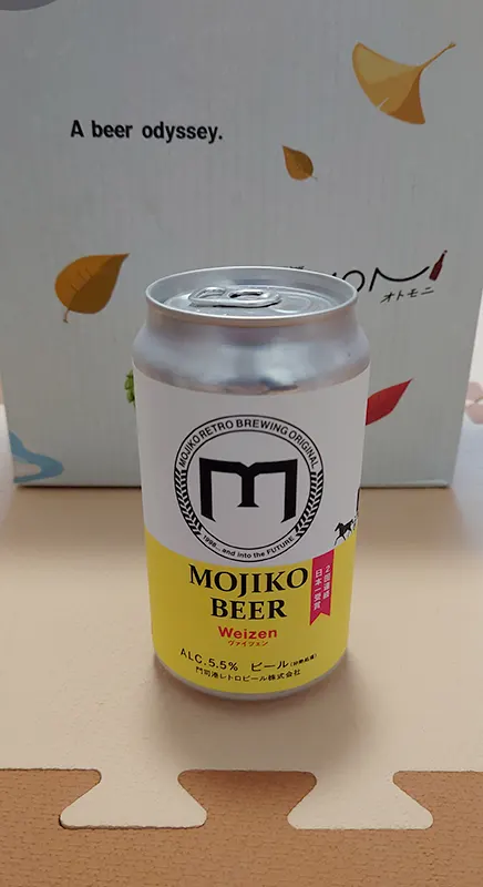 門司港レトロビール ヴァイツェン