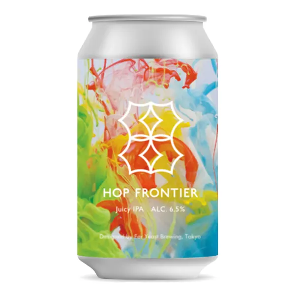 Far Yeast Hop Frontier -Juicy IPA-